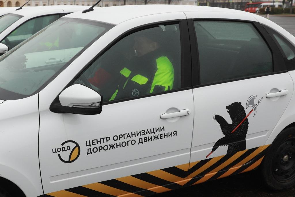 Брендированные автомобили будут фиксировать нарушения в Ярославской области со следующей недели