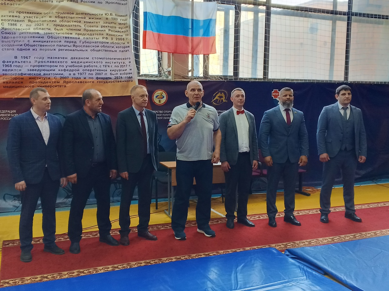 Александр Карелин посетил фестиваль спортивной борьбы в Ярославле