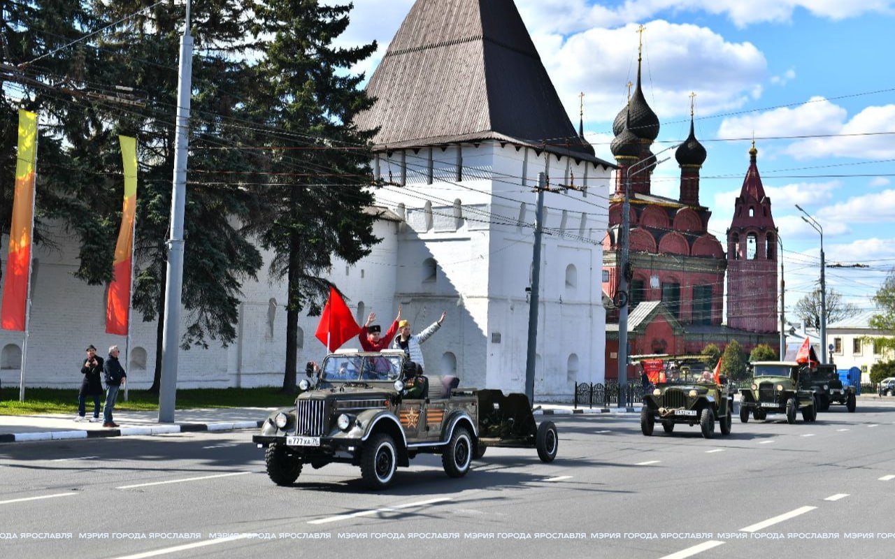 Торжественные мероприятия, шествия и концерты пройдут в Ярославской области в честь Дня Победы