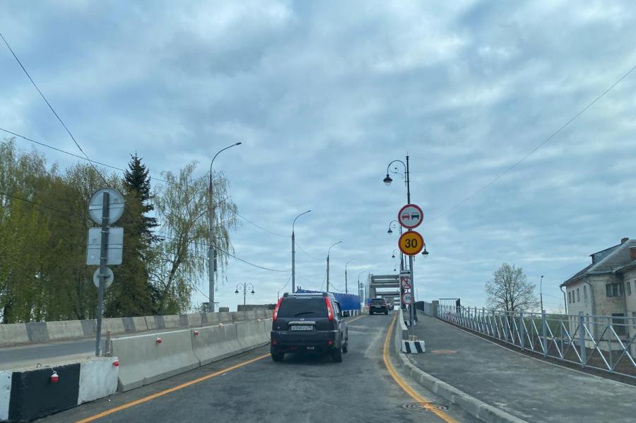 В Рыбинске открыли отремонтированную часть моста через Волгу