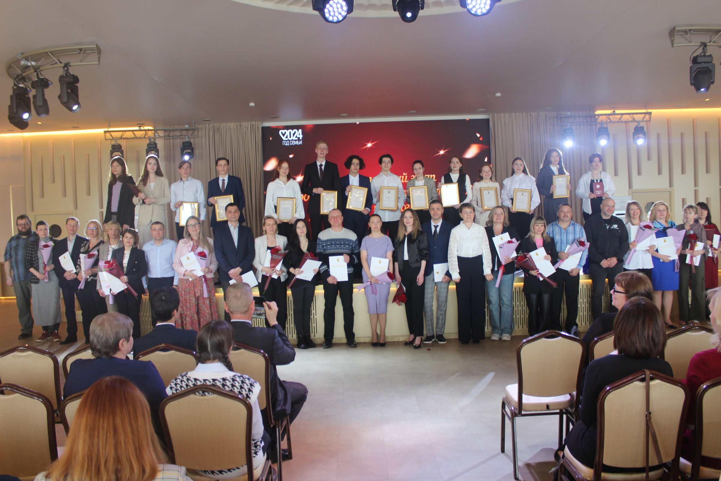 В Ярославле наградили победителей и призеров регионального этапа Всероссийской олимпиады школьников
