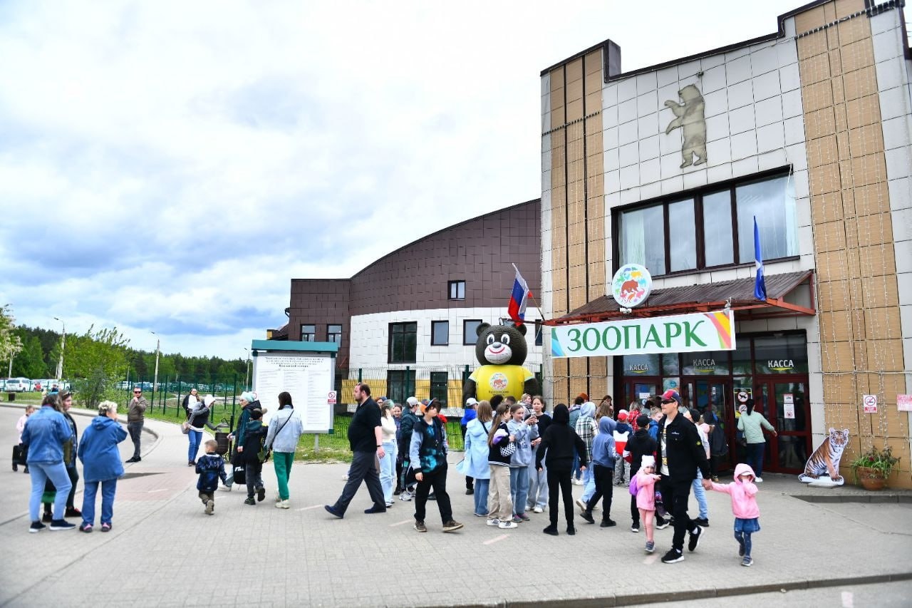 В Ярославском зоопарке планируют создать один из крупнейших в Европе биопарков