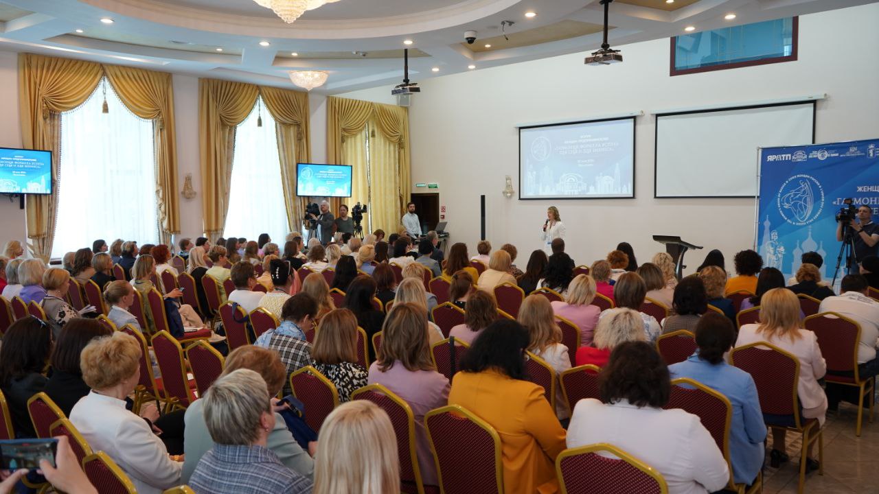 Делегаты из 15 регионов России и других стран приехали в Ярославль на форум для женщин-предпринимателей