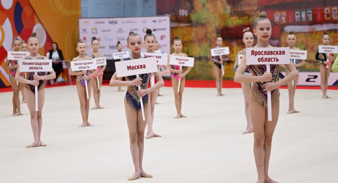 Ярославские гимнастки завоевали медали всероссийских соревнований