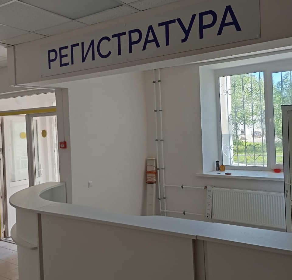 В Ярославской области завершили капитальный ремонт трех объектов Любимской ЦРБ