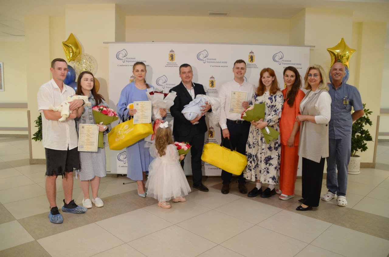 Ярославским семьям вручили 18 тысяч наборов для новорожденных в рамках акции «Привет, малыш!»