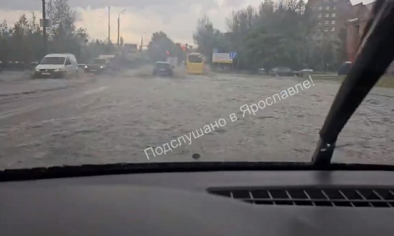 В Ярославле выпала четверть месячной нормы осадков