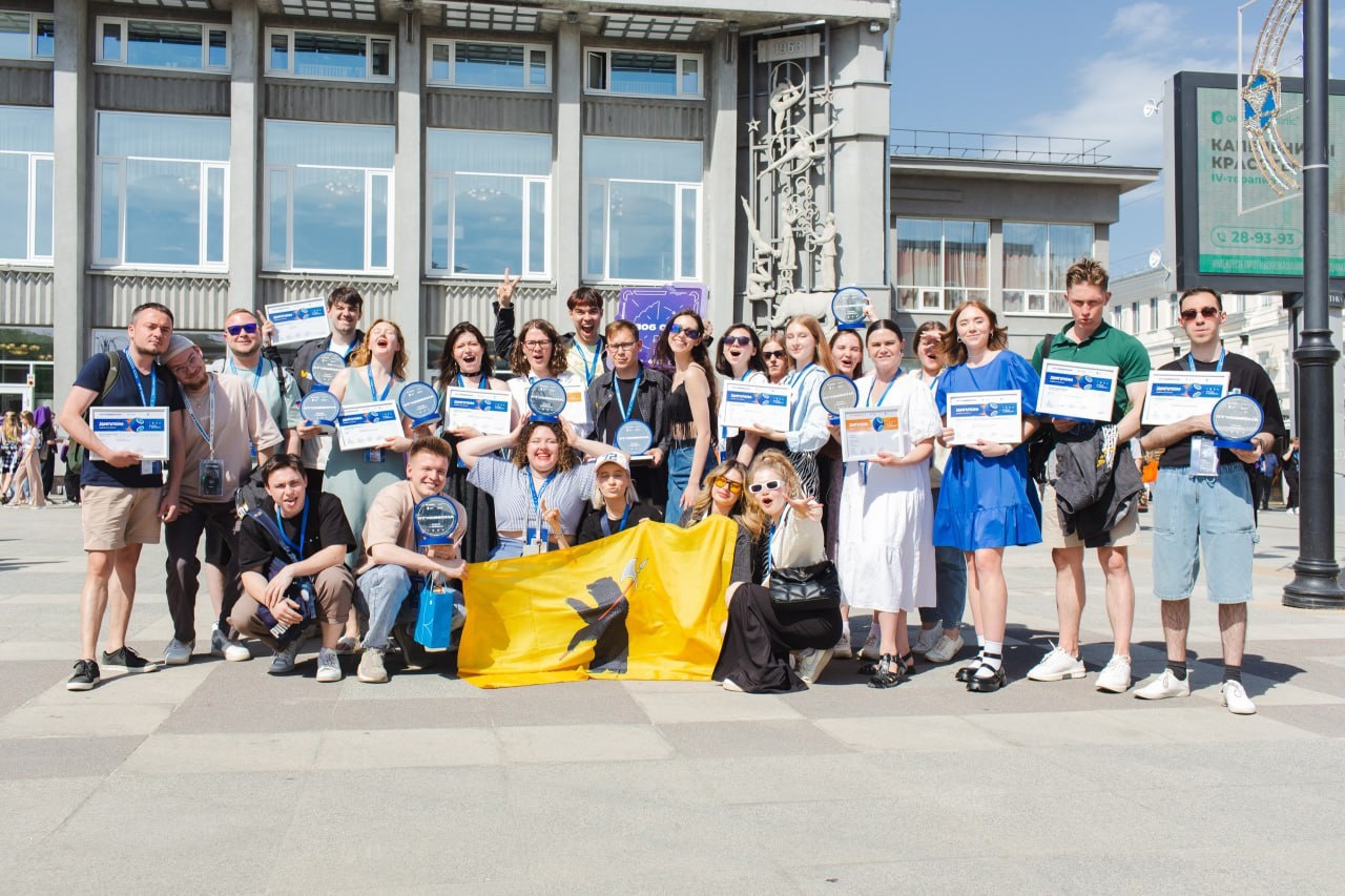Ярославская команда привезла награды с «Российской студенческой весны»