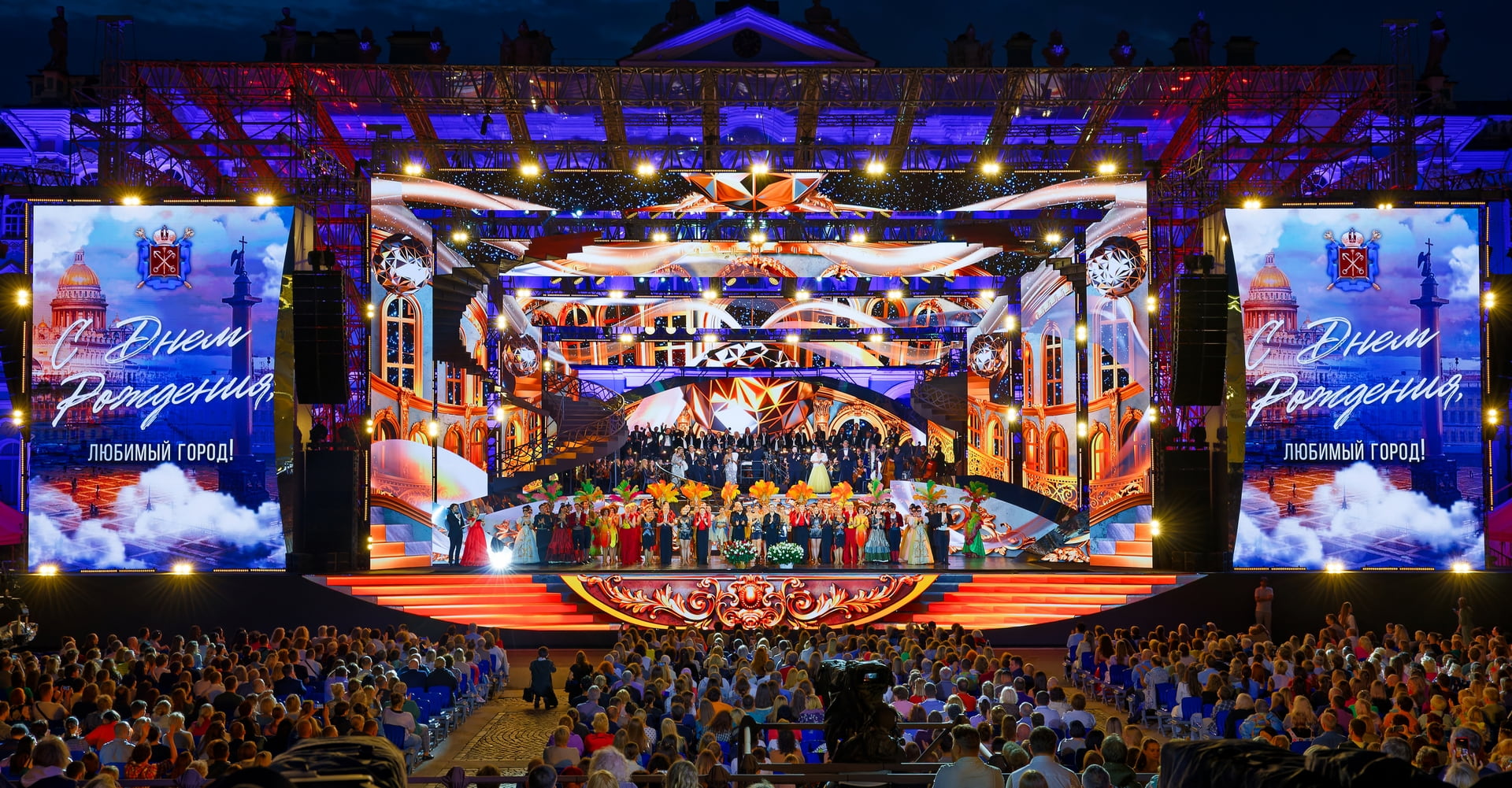 Оперный open-air над Невой: «Ростелеком» поддержал самый масштабный музыкальный проект Петербурга «Классика на Дворцовой»