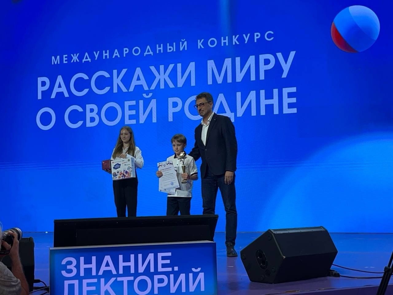 Юный ярославец победил в конкурсе «Расскажи миру о своей Родине»
