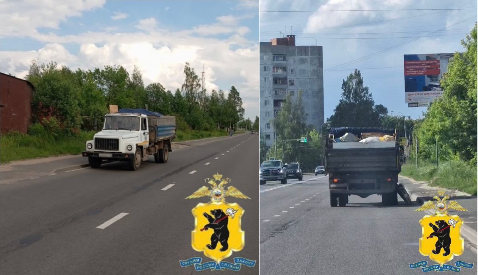 В Ярославской области груз из кузова автомобиля выпал на девушку-пешехода