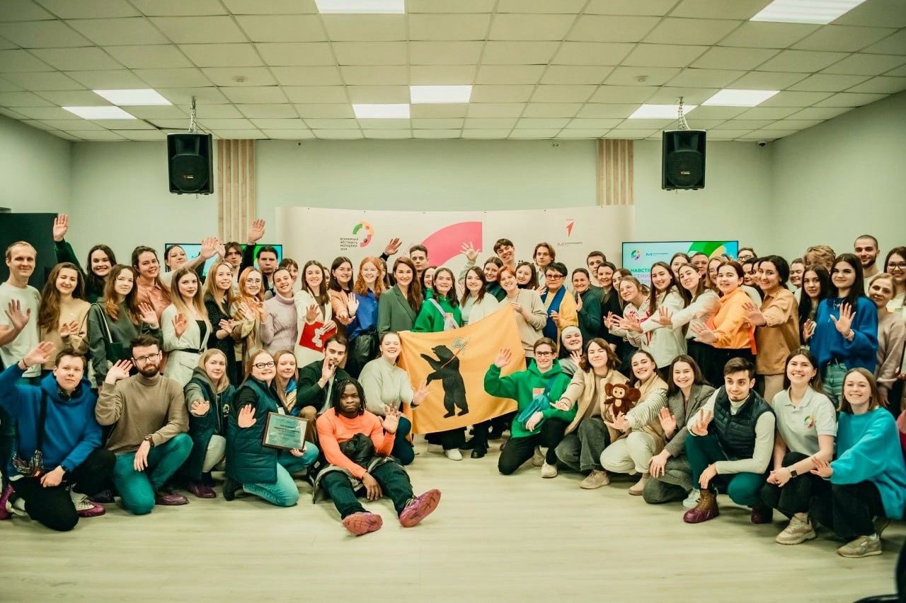 Ярославская область стала третьей в стране по эффективности реализации молодежной политики