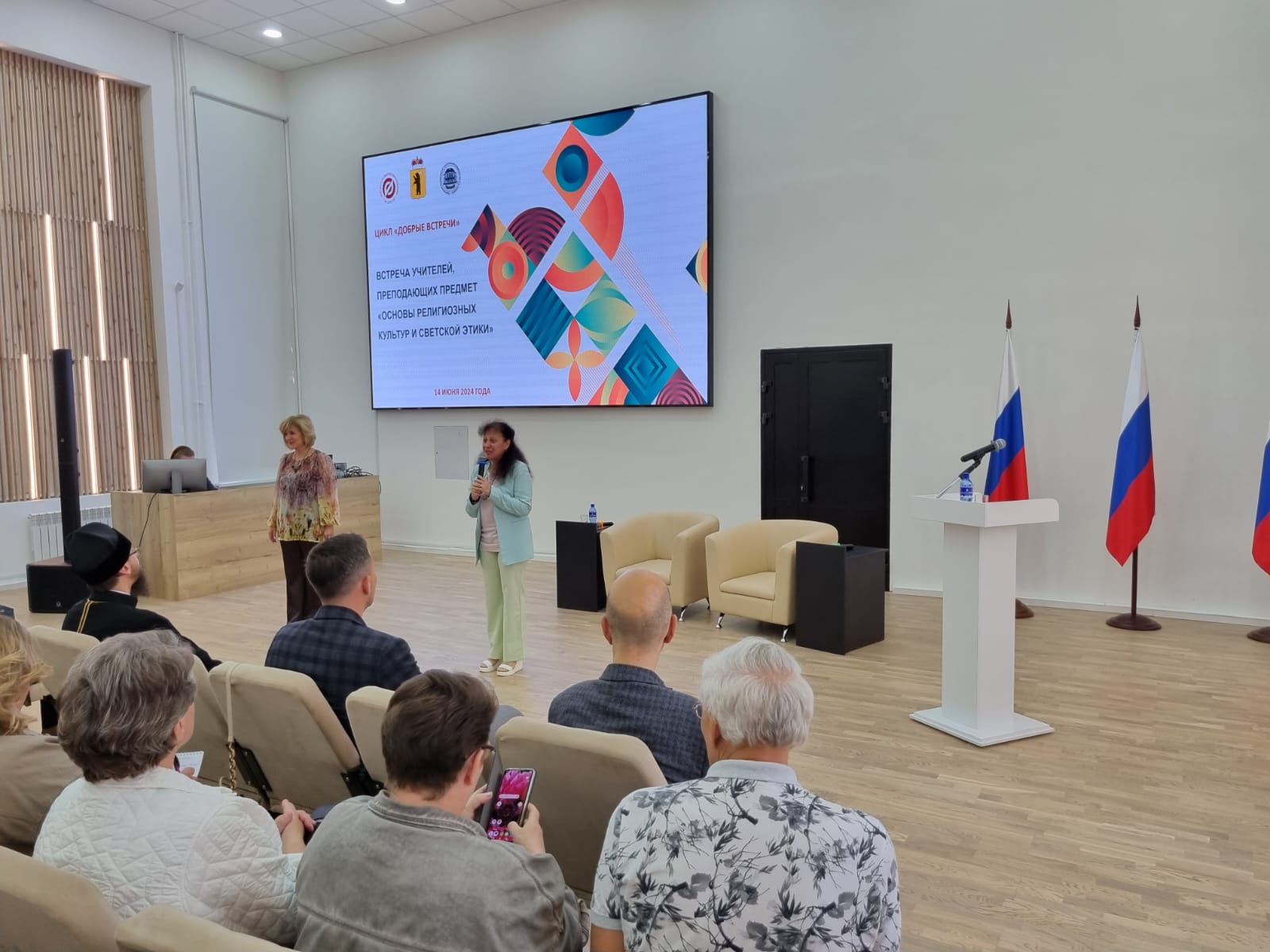 Ярославские педагоги принимают участие в проекте «Добрые встречи»