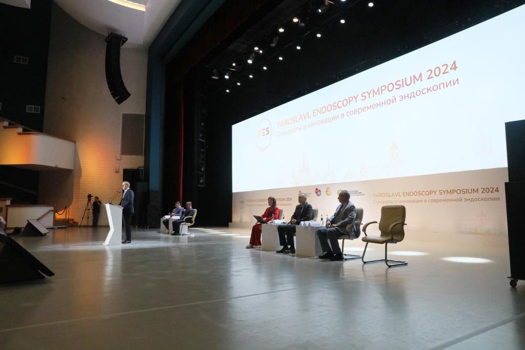 Ярославский опыт в сфере эндоскопии представлен на международном форуме
