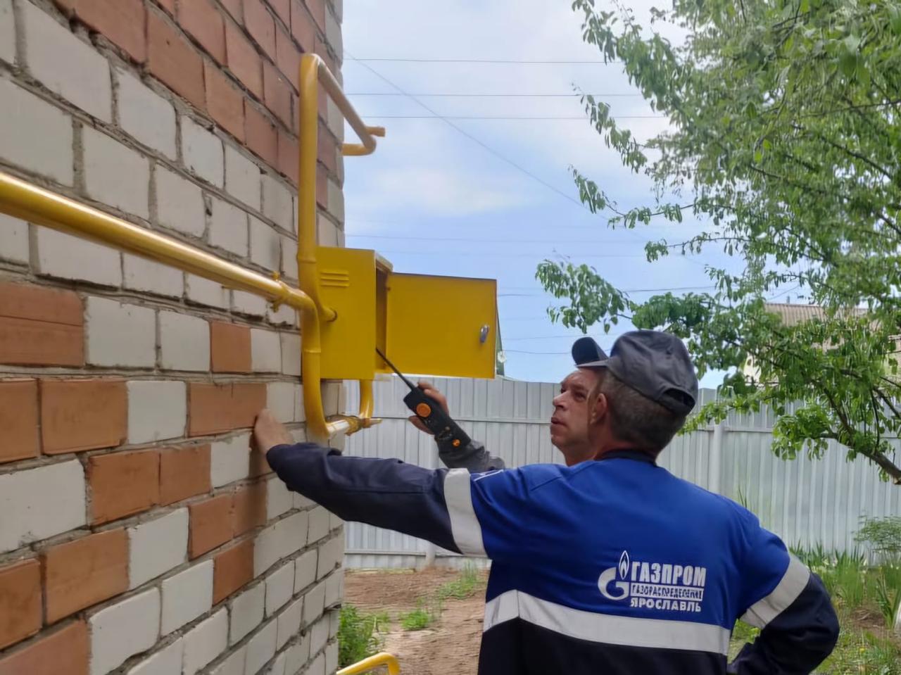 Строительство пяти межпоселковых газопроводов началось в Ярославской  области- Яррег - новости Ярославской области