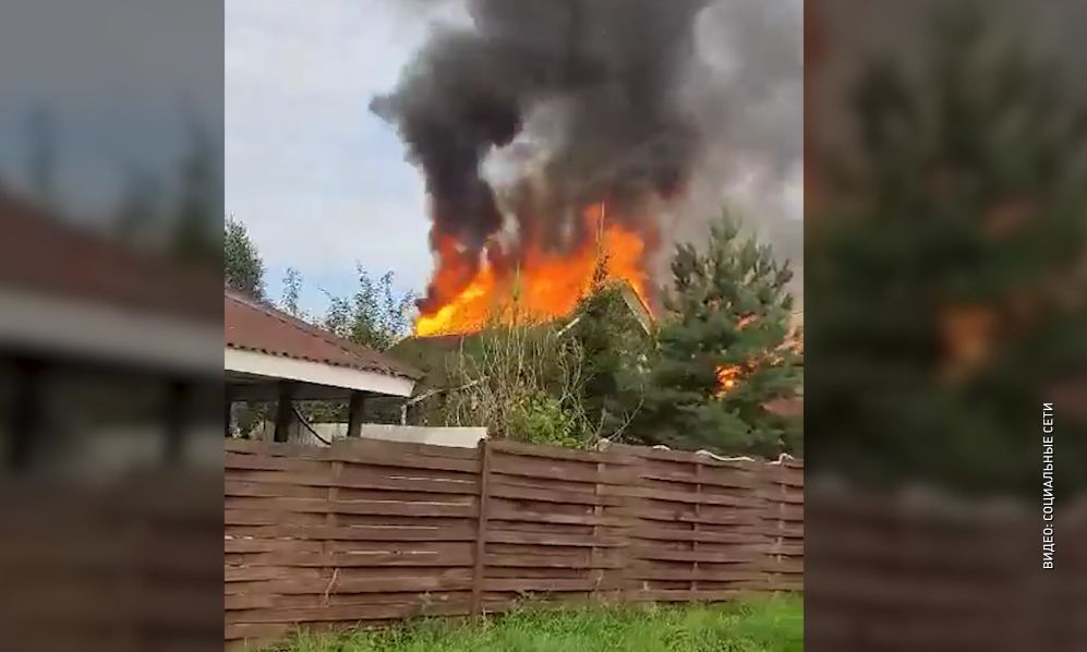 В Ярославской области горели гостевые дома на территории отеля