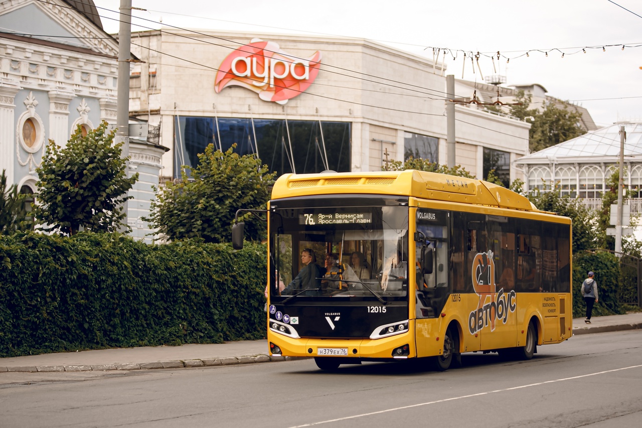 Новые маршруты и остановки введены по предложениям жителей Ярославской области в этом году