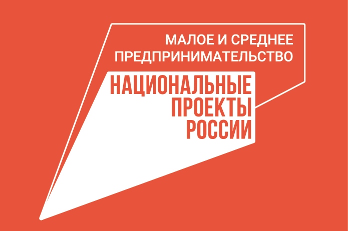 Ярославская лизинговая компания в этом году оказала поддержку компаниям на 107 млн рублей