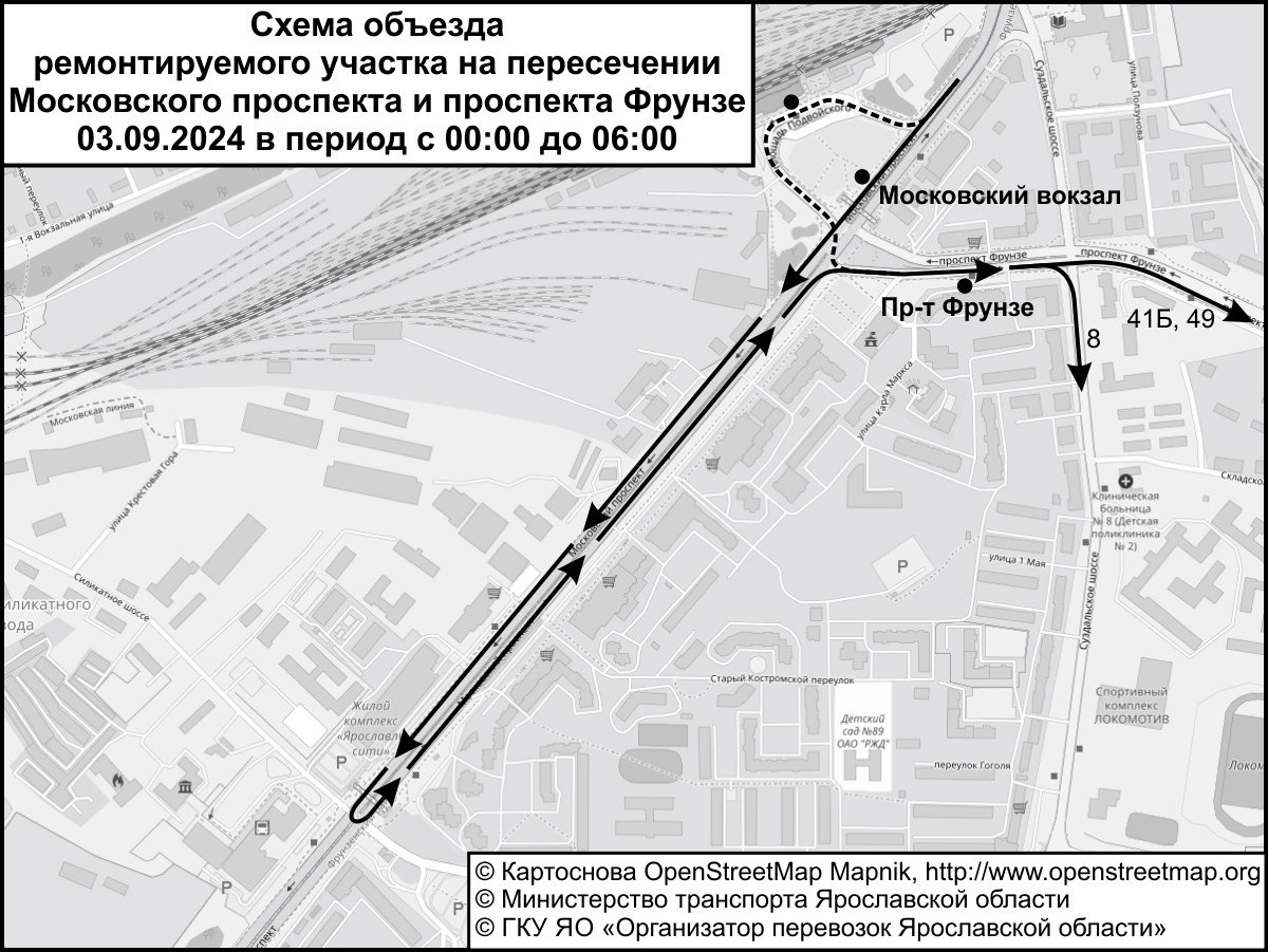 В Ярославле изменится схема движения автобусов по Московскому проспекту