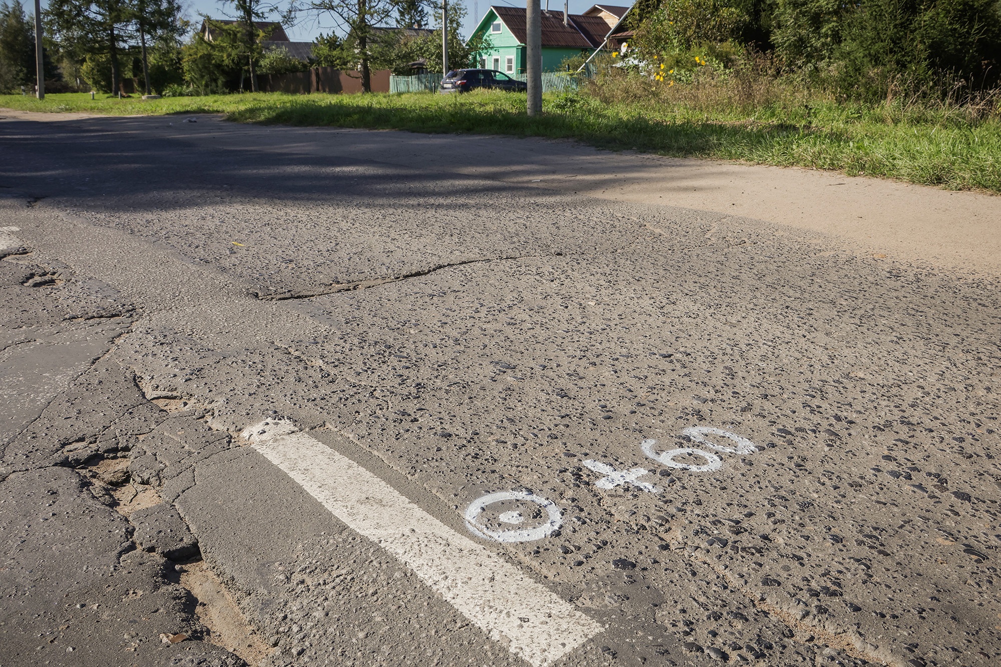 В Рыбинске отремонтируют дороги по нацпроекту