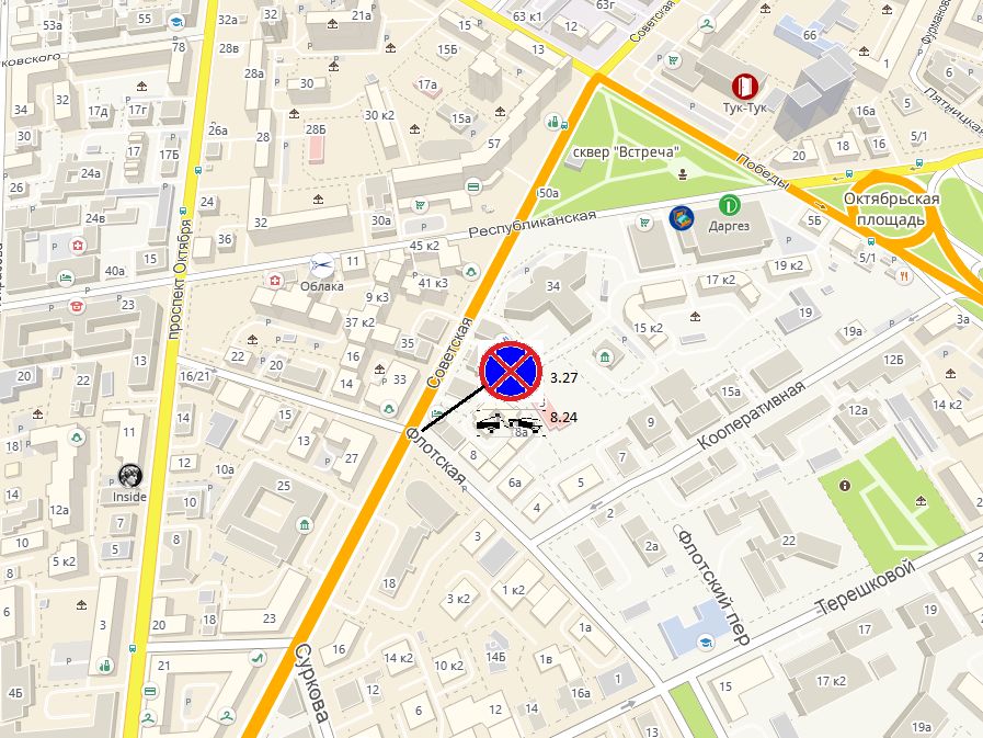 В Ярославле ограничат остановку и стоянку на участке улицы Советской