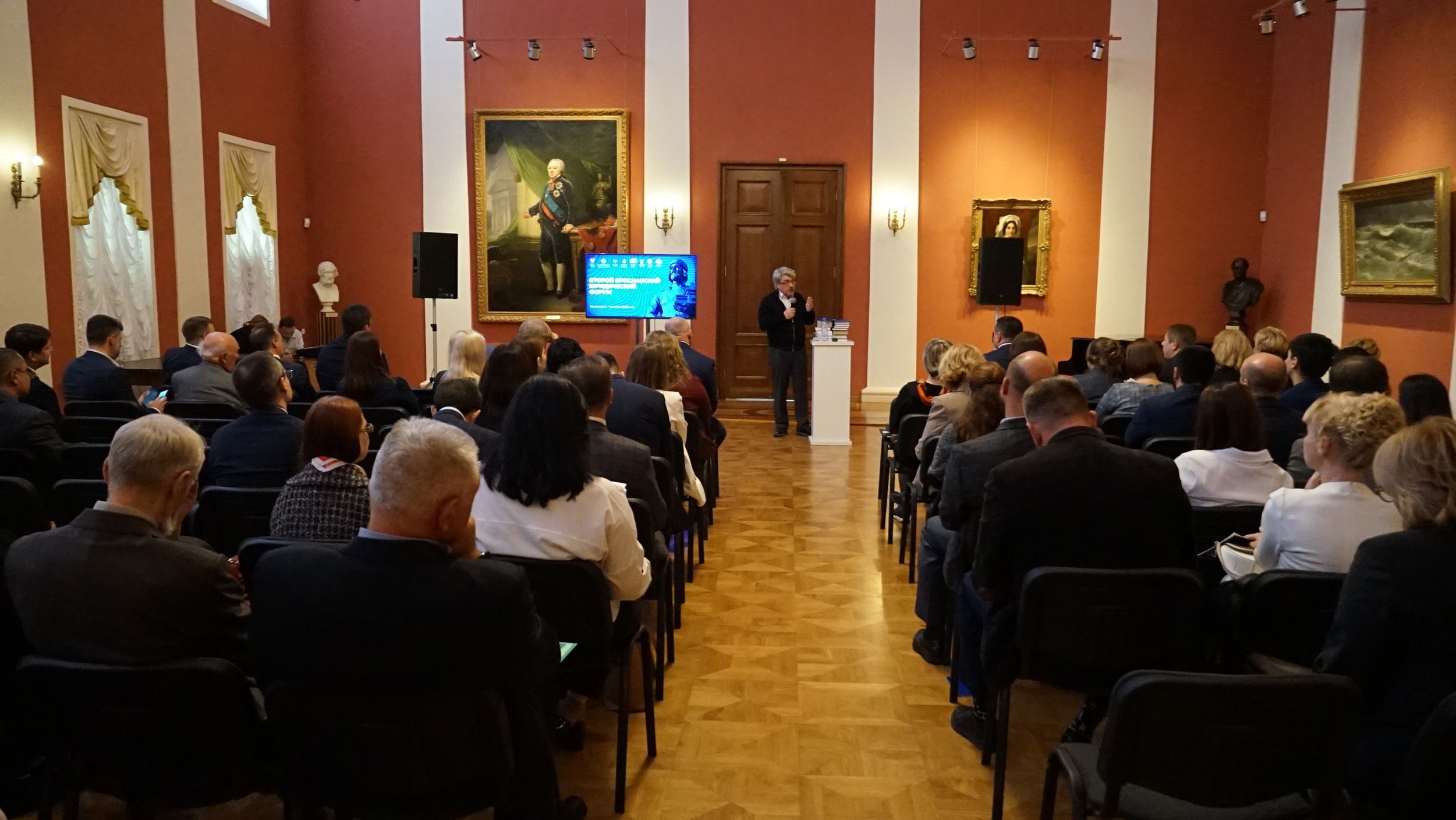 В Демидовском университете состоится III Ярославский юридический форум