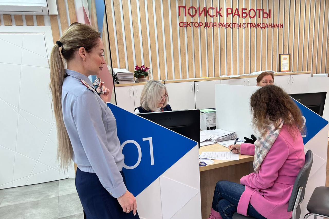 В ярославском УФСИН помогают осужденным в социальной адаптации