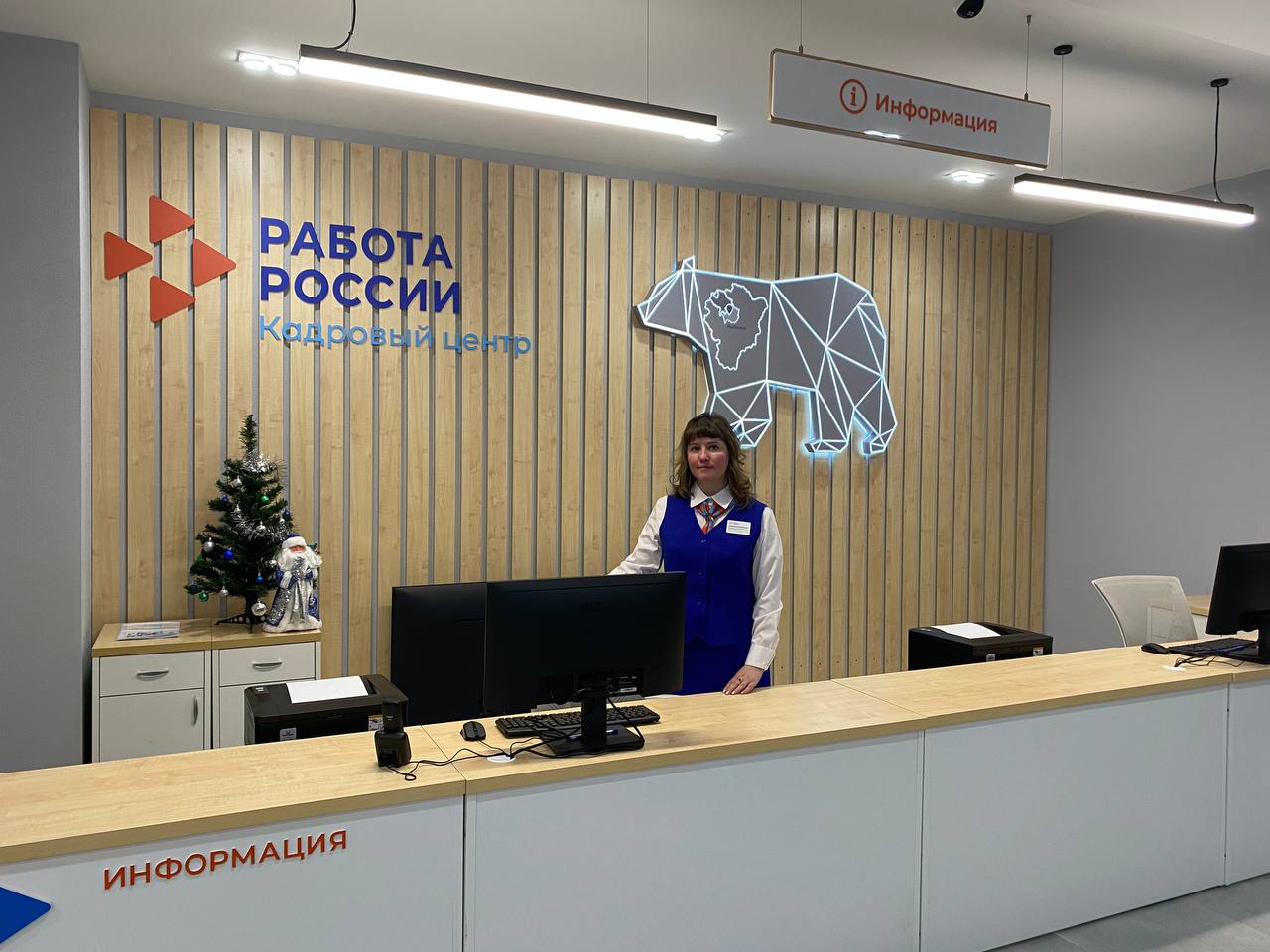 ​Модернизированный кадровый центр «Работа России» открыли в Рыбинске