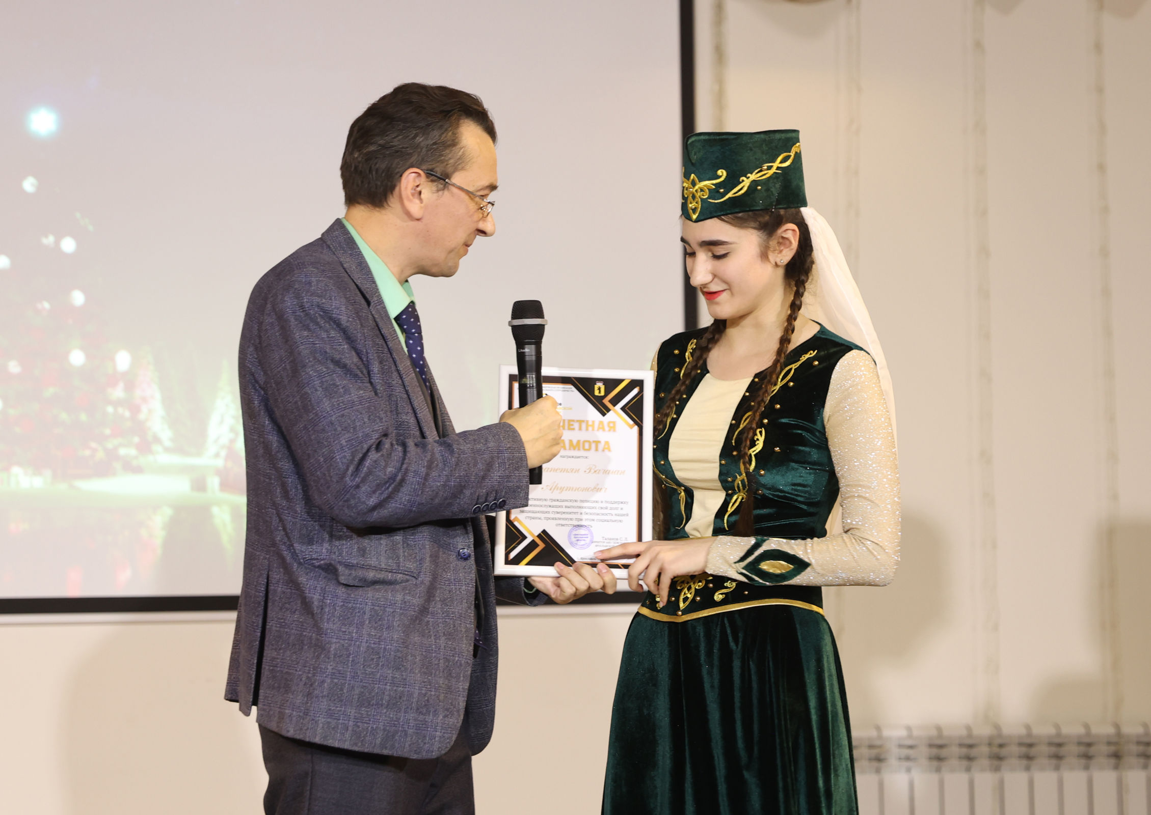 В Ярославле новогодний праздник объединил представителей разных национальностей