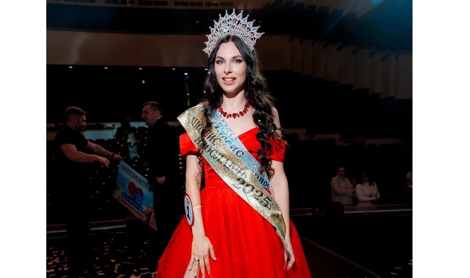 В Ярославле выбрали самую красивую женщину-маму