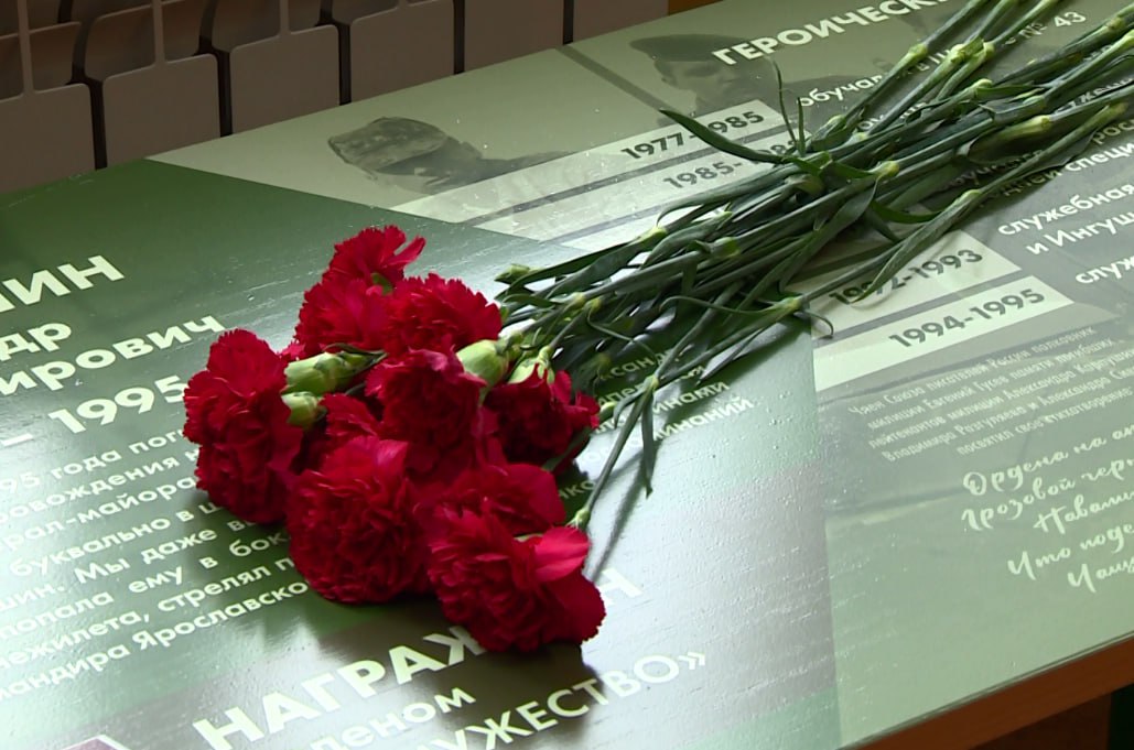 «Парта героя» в честь Александра Карпушина появилась в ярославской школе №43
