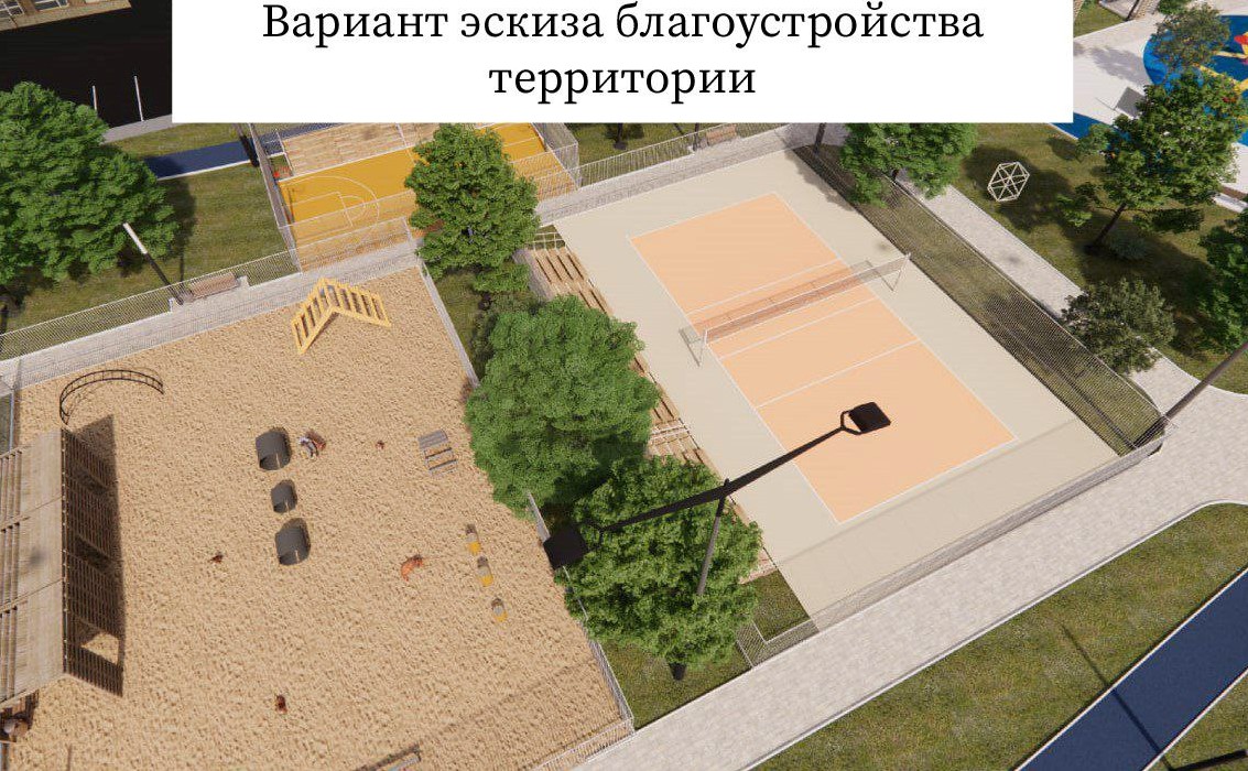​Две общественные территории благоустроят в Переславле-Залесском по нацпроекту