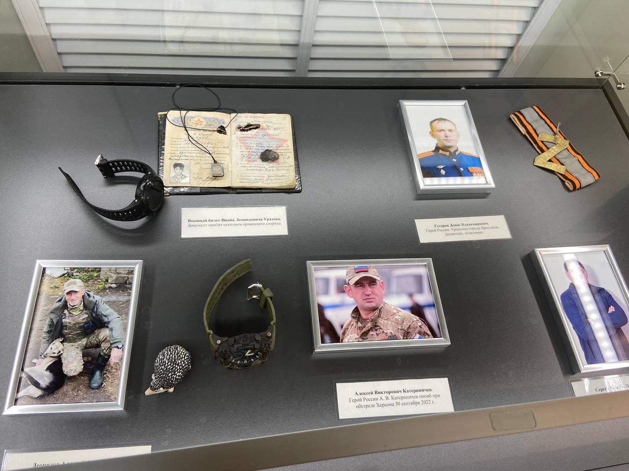 Герой России Рустам Сайфуллин провел урок мужества в Ярославле