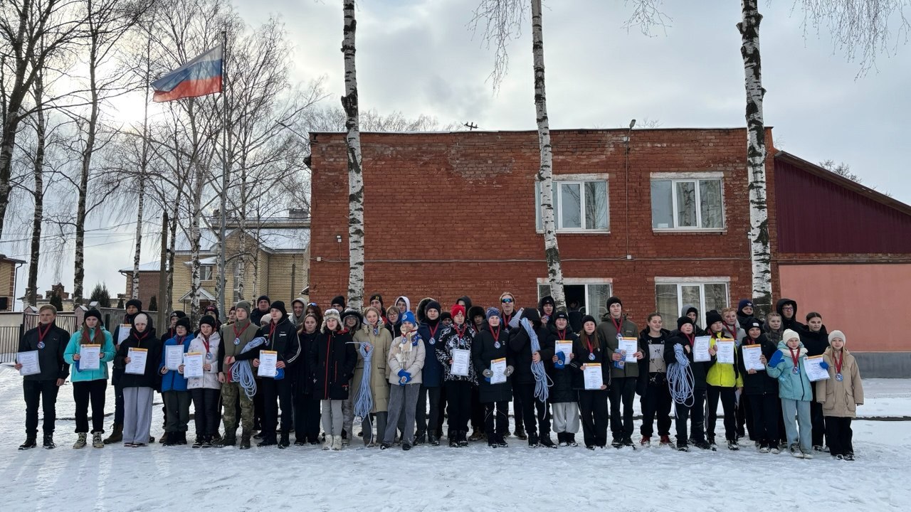 В Ярославле определили лучших на фестивале детского туризма «Зима-2025»