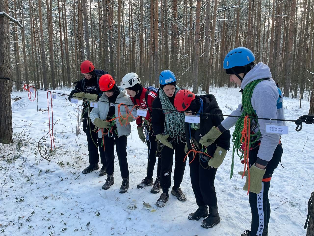В Ярославле определили лучших на фестивале детского туризма «Зима-2025»
