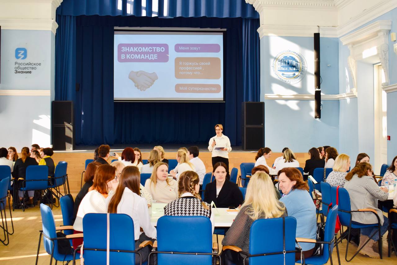 Министра образования Ярославской области посвятили в наставники «Первых»