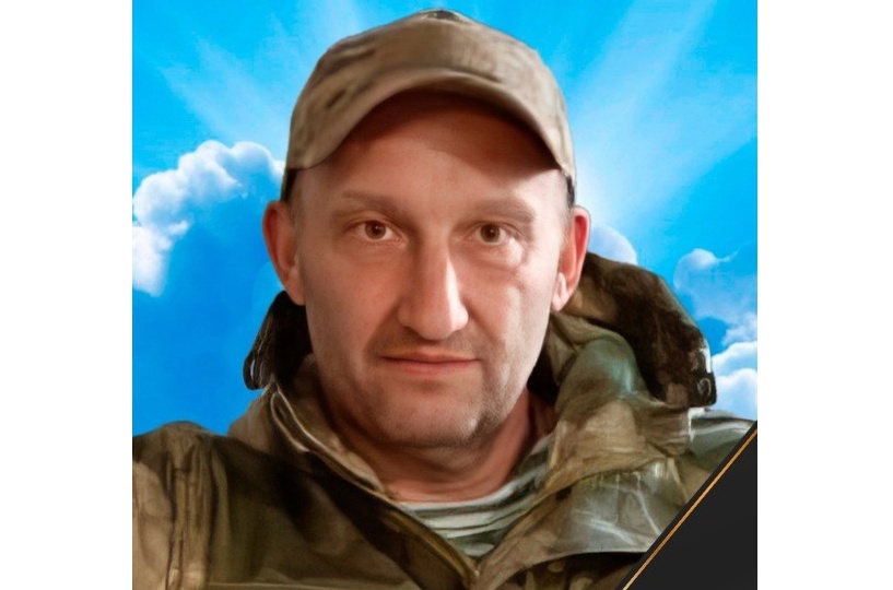 В Ярославской области простятся с погибшим участником СВО