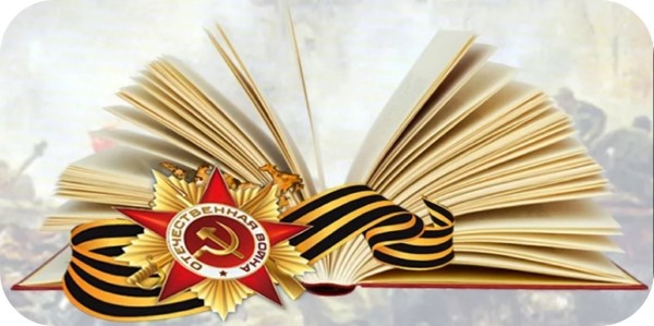 Ярославские школьники стали победителями киномарафона «К 80-летию Победы»