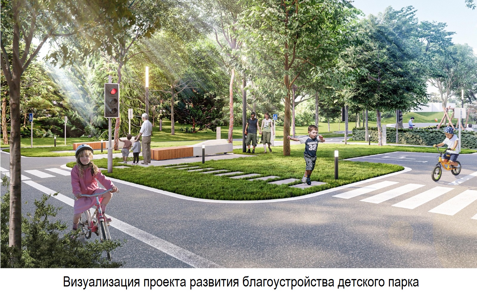 ​Автогородок обустроят в этом году в детском парке Ярославской области