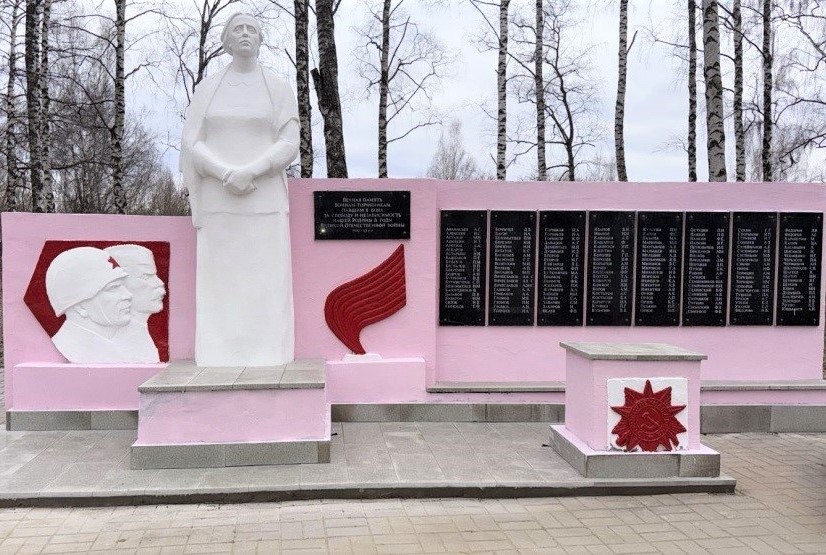 Отреставрирован памятник воинам-торфяникам «Скорбящая мать» в Ярославле