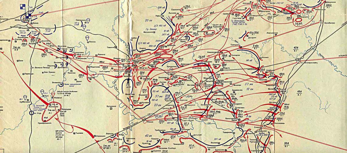 В Ярославской области ищут родственников погибших в 1942 году воинов Красной Армии