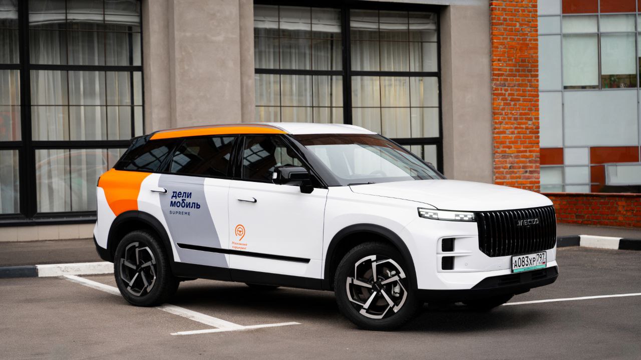 Сервис краткосрочной аренды автомобилей начнет работать в Ярославле с конца апреля