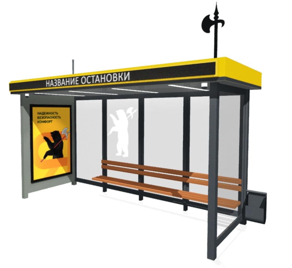 В Ярославской области в этом году установят более 70 новых остановочных комплексов