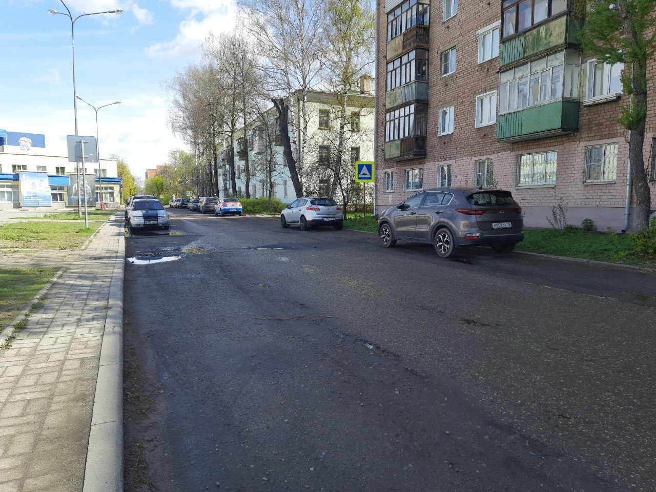​В Ярославле в этом году отремонтируют улицу Кузнецова