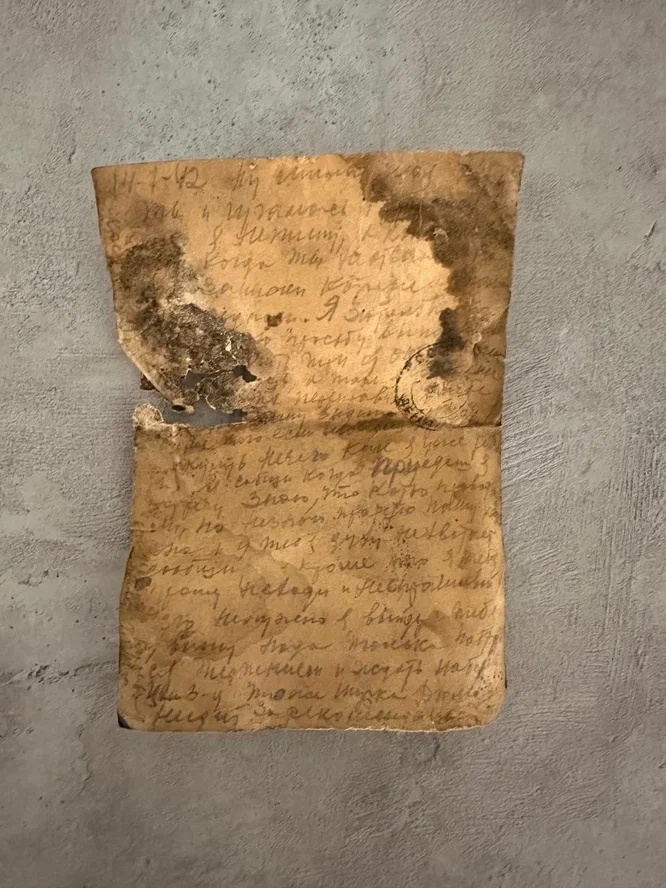 ВТБ: в Доме Радио нашли письма блокадного времени