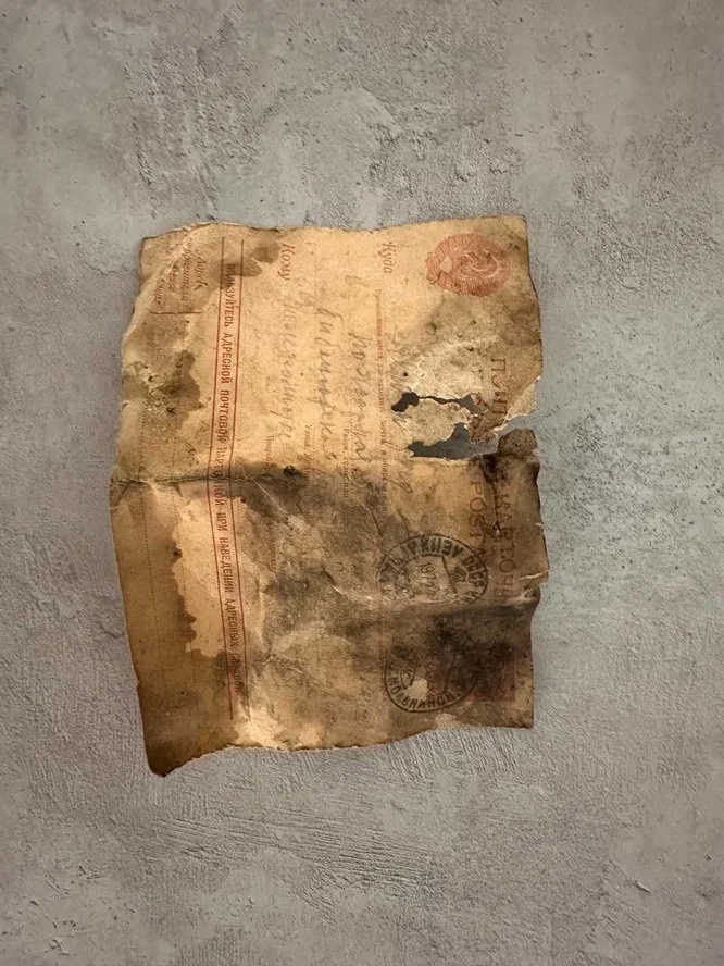 ВТБ: в Доме Радио нашли письма блокадного времени