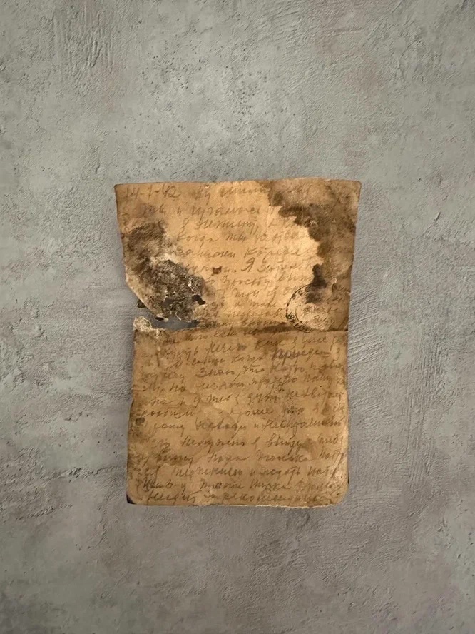 ВТБ: в Доме Радио нашли письма блокадного времени