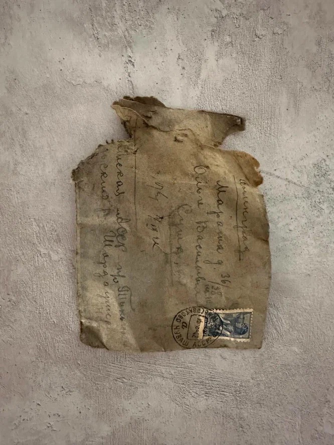 ВТБ: в Доме Радио нашли письма блокадного времени