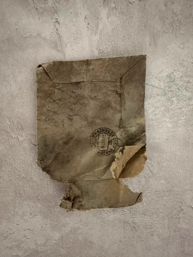 ВТБ: в Доме Радио нашли письма блокадного времени