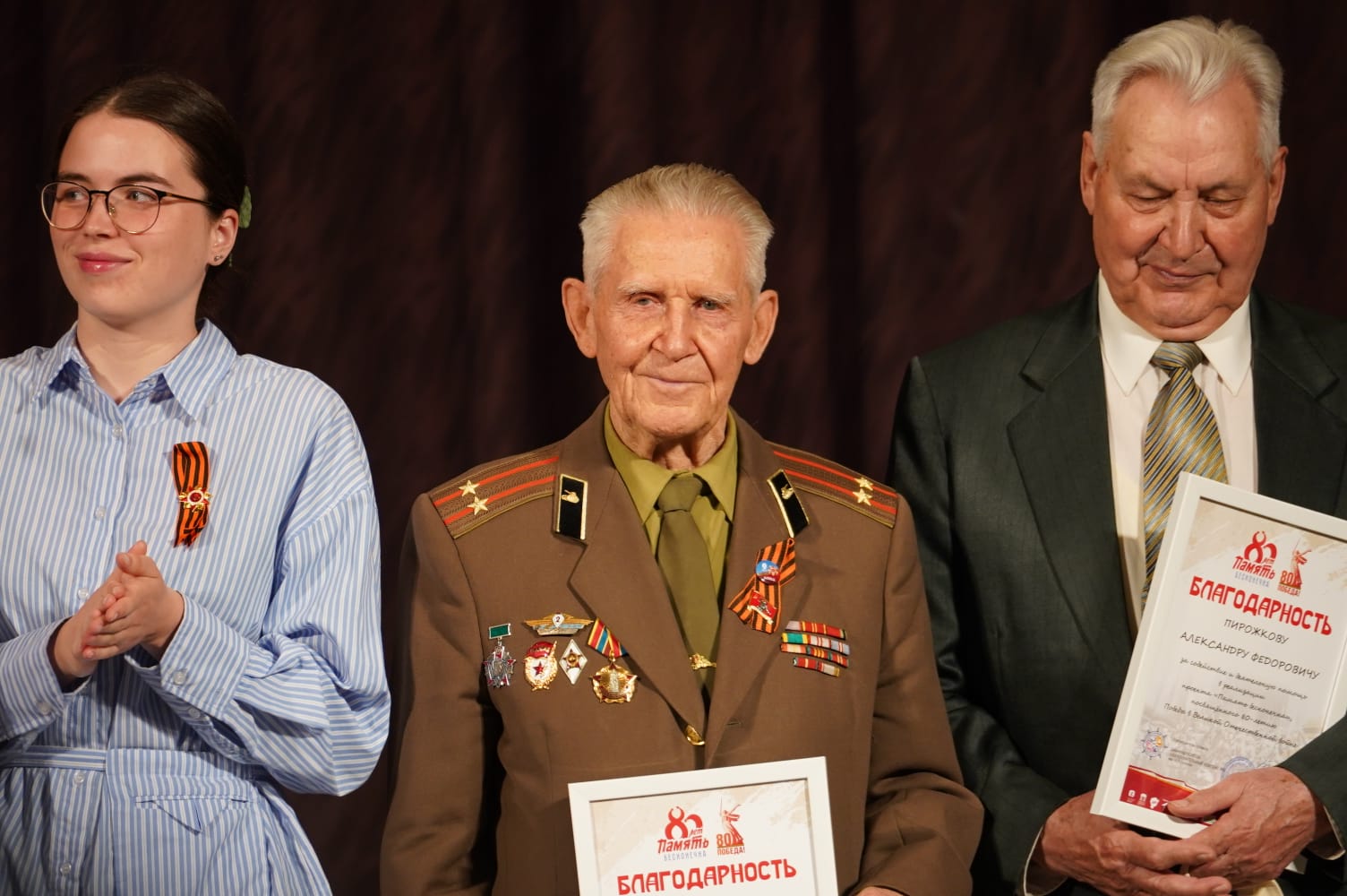 В Ярославле в рамках родительского проекта «Память бесконечна» прошло более десятка мероприятий